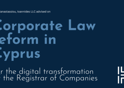 Registrar of Companies’ Certificates Reform: Enactment of New Legislation