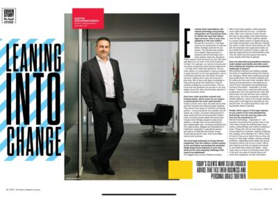 The Legal Issue, Gold Magazine, August 2025